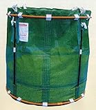 タヒロン 自立型 簡易堆肥器 田中産業