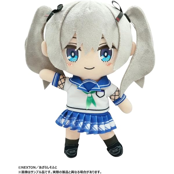 Amazon.co.jp: 「アマカノ」キャラクターソング Vol.11 咲來 : PCソフト