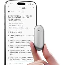 Amazon.co.jp: Plaud NotePin AIボイスレコーダー (シルバー