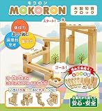 モコロン