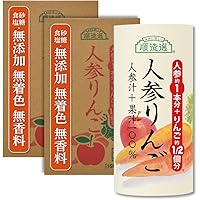 Amazon.co.jp: 世田谷自然食品 ダブルでうれしいプレミアム野菜 (160g