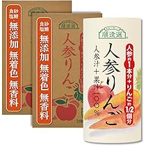 Amazon.co.jp: カゴメ つぶより野菜 野菜ジュース 30本 : 食品・飲料・お酒