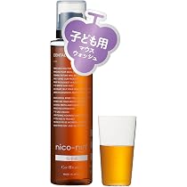 Amazon | コハルト nico-nin for kids （ 子供 マウスウォッシュ 