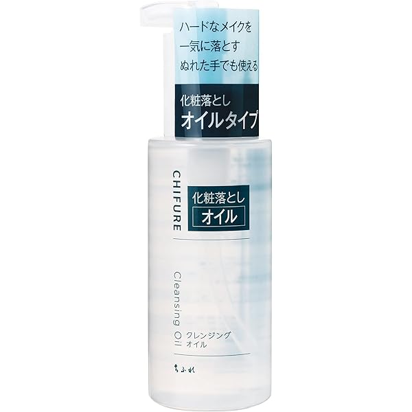 Amazon | トレフル クレンジング マッサージクリーム500g(詰替え)絶叫 