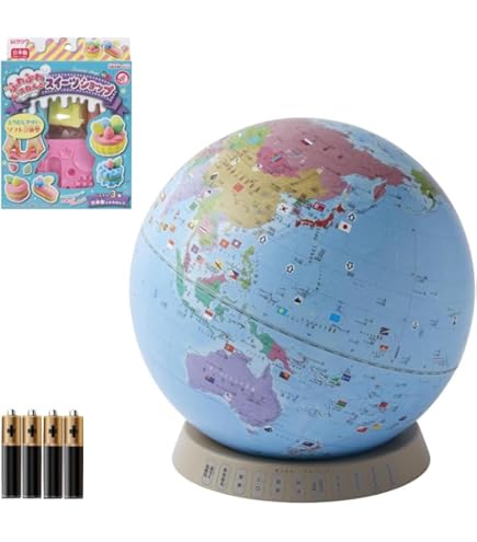 Amazon.co.jp: レイメイ藤井 地球儀 しゃべる国旗付地球儀 & カルタ