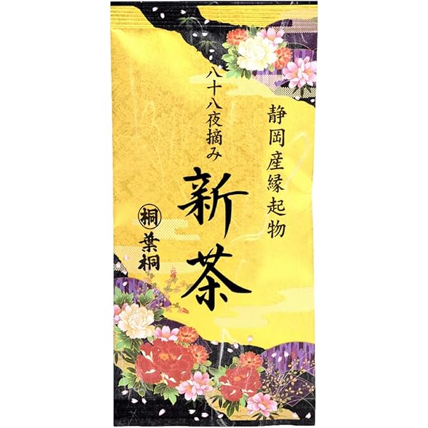 仁田尾 深むし茶 知覧茶 超特選 極上匠 仁田尾 深むし茶 知覧茶 超特選 極上匠