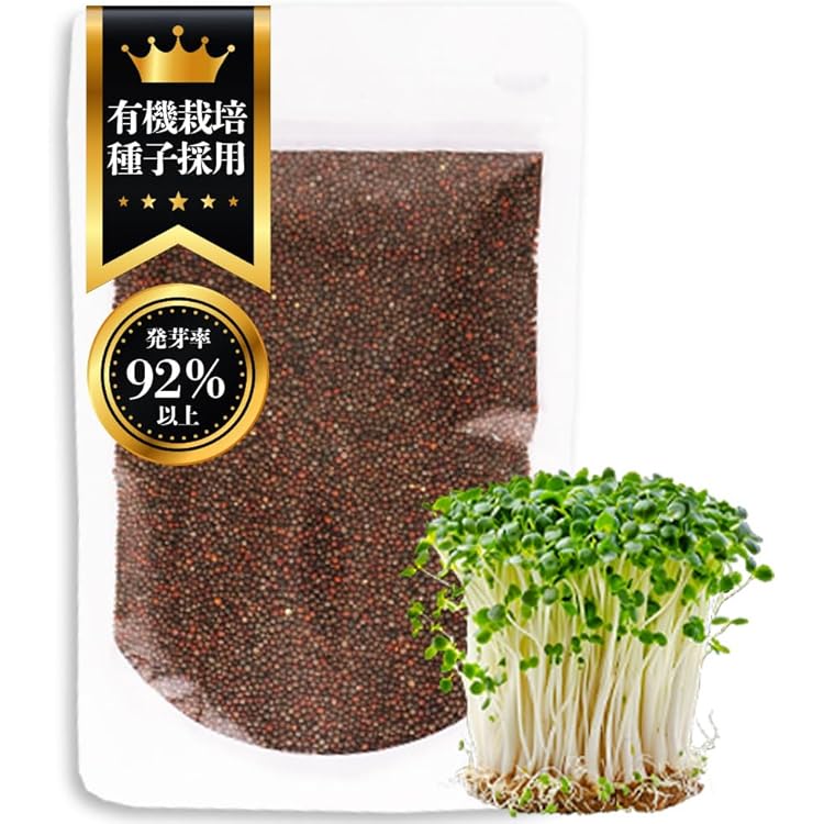 Amazon.co.jp: 村上農園 ブロッコリー スプラウト200 1p 約20g : 食品