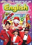�T�����I�ۂ����ۂ��V���[�Y �n���[�L�e�B�̂��₱�ł�������! English