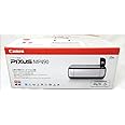 旧モデル Canon PIXUS インクジェット複合機 MP490