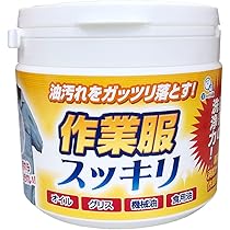 スッキリ本舗　泥スッキリ洗剤 Amazon.co.jp: 泥スッキリ本舗 作業服スッキリ 洗剤 (500g