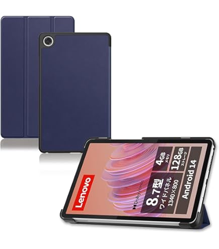 Lenovo TAB6 本体,保護フィルム,ケース付き 楽天市場】タッチペン フィルム2枚付 Lenovo tab6 ケース カバー