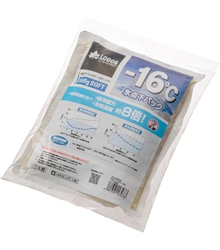 Amazon | LOGOS サーモテクト 氷点下クーラー タフ30 No.81670150