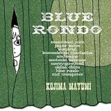 BLUE RONDO