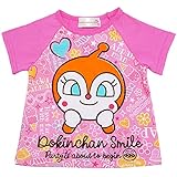 【本体綿100％】2017年 夏物 アンパンマンガール 天竺 ドキンちゃん柄 Ｔシャツ Anpanman Girl ピンク◇95cm