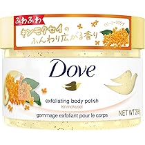 Amazon.co.jp: Dove(ダヴ) キンモクセイ クリーミーボディスクラブ