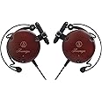 オーディオテクニカ ATH-EW9 ヘッドホン 有線 耳掛け オンイヤー ウッドハウジング ブラウン 小型