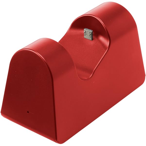 CYBER ・ コンパクト充電スタンド ( PS4 用) レッド Amazon.co.jp: CYBER ・ コンパクト充電スタンド ( PS4 用) レッド