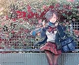 魔法☆少女 俺 御翔桜世 マウスパッド