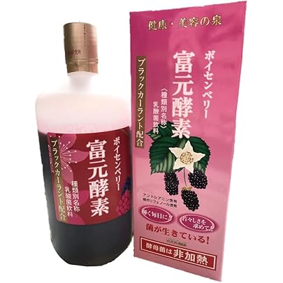 ⬛︎富元酵素 ゴールド 1000ml 濃縮原液 無添加 乳酸菌飲料 Amazon | 富元酵素 ゴールド 1000ml 濃縮原液 無添加 乳酸菌飲料 生き