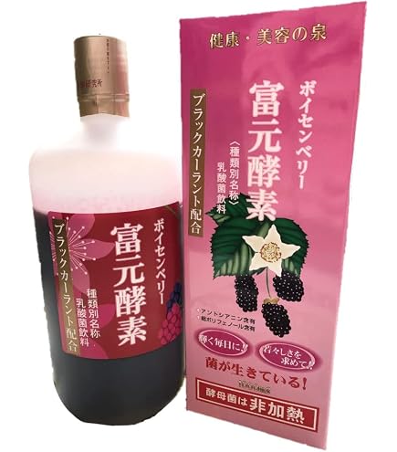 Amazon.co.jp: 富元酵素ゴールド 1000cc : 食品・飲料・お酒