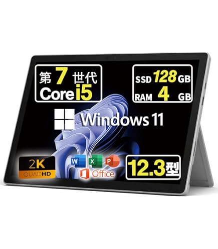 Amazon.co.jp: 【整備済み品】ノートパソコンSurface Pro5第7世代Core 