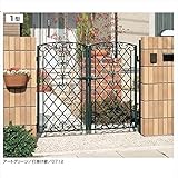 三協アルミ　門扉　キャスリート　1型　両開きセット　門柱タイプ 0610 　アートブラック（KA）