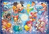 ディズニー 2000ピースぎゅっとサイズ アート集 ベストフレンド DG-2000-545
