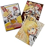 �����̓��b�� Vol.3