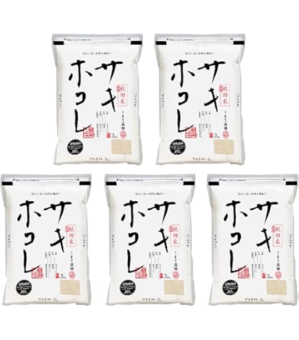 Amazon.co.jp: [お米のくりや] 令和7年産(2025年) 京都丹後産