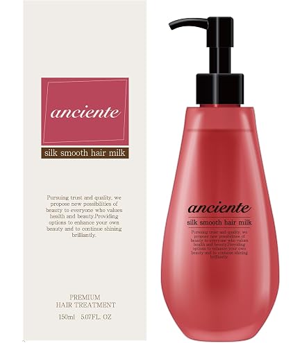 ゆみあみ様8/8まで取り置き　AN ルーティン　ヘアトリートメント　30本セット Amazon | AN ルーティン ヘアートリートメント | エービーエル | ヘア