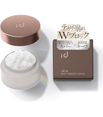 マキアージュ ポア パーフェクトカバー 〈部分用ファンデーション〉2個セット ヨドバシ.com - 資生堂 SHISEIDO マキアージュ MAQuillAGE