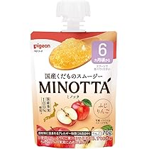 Kirkland オーガニックフルーツ＆ベジタブル24パック×2箱と24パック カークランドシグネチャー オーガニックフルーツ＆ベジタブル