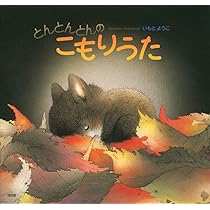 612u-kh6XuL._AC_UL210_SR210,