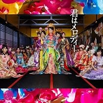 Amazon.co.jp: 43rd Single「君はメロディー Type A」初回限定盤