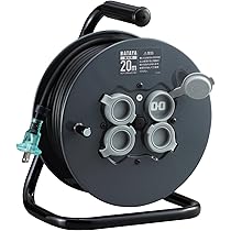 Amazon.co.jp: Masterplug コードリール 20m 延長コード屋外用 100V型