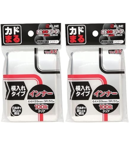 スリーブ 守破離 50枚入り   4個セット Amazon | LEDISHUN アジャスタブルステップバーセット に適合