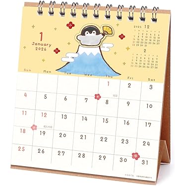 Amazon.co.jp 最新リリース: undefined の新着ランキングです。