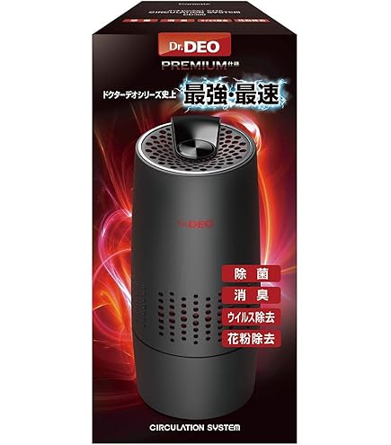 カーメイト バイアスロンアスリート BA20 未使用品 Yahoo!オークション -「バイアスロン アスリート」の落札相場