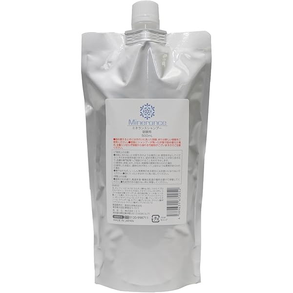 Amazon | ミネランス コンディショナー 300ml | ミネランス | リンス