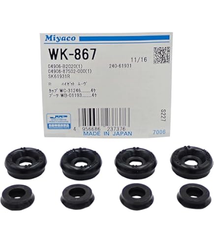 Amazon | IDEAL (イデアル) WARMUND(ヴァルムント) ワゴンR MH23S K