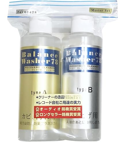 Amazon.co.jp: ビスコ78 SP用 : 家電＆カメラ