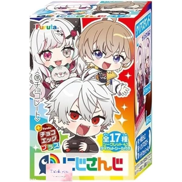 にじさんじ チョコエッグプラス Amazon.co.jp: クール便発送 フルタ製菓 チョコエッグプラス 20g