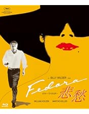 Amazon.co.jp: 深夜の告白 ビリー・ワイルダー監督 Blu-ray : フレッド