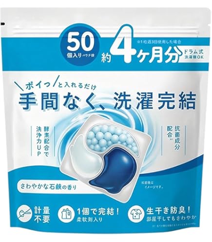 Amazon | ミツエイ ホワイトフレグランスムスク 洗濯洗剤 WHITE