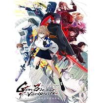 Amazon.co.jp: 【Amazon.co.jp限定】アズールレーン びそくぜんしんっ