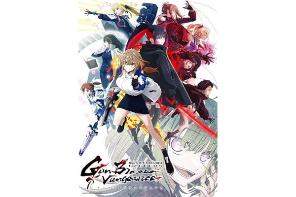 「魔法少女リリカルなのは EXCEEDS Gun Blaze Vengeance」Blu-ray Vol.2[初回限定盤] [Blu-ray]