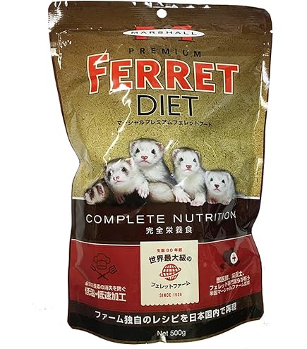 Amazon | マーシャル プレミアムフェレットダイエット 623g オール