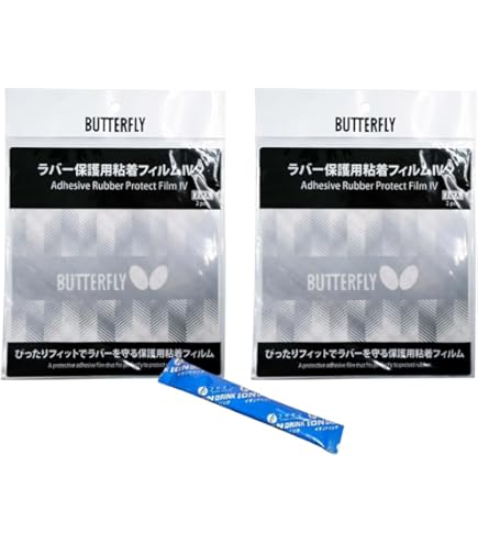 Amazon | バタフライ（Butterfly） ラバーフィルム4 76930 | Butterfly