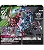 Amazon.co.jp: バンダイ(BANDAI) ガンダムカードゲーム スタートデッキ