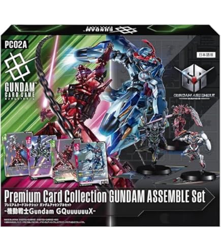 Amazon.co.jp: バンダイ(BANDAI) ガンダムカードゲーム プレミアム